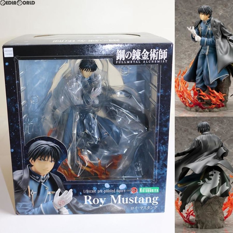 中古即納』{FIG} ARTFX J ロイ・マスタング 鋼の錬金術師 FULLMETAL ALCHEMIST 1/8 完成品 フィギュア(PP681)  コトブキヤ(20170716) | LINEブランドカタログ