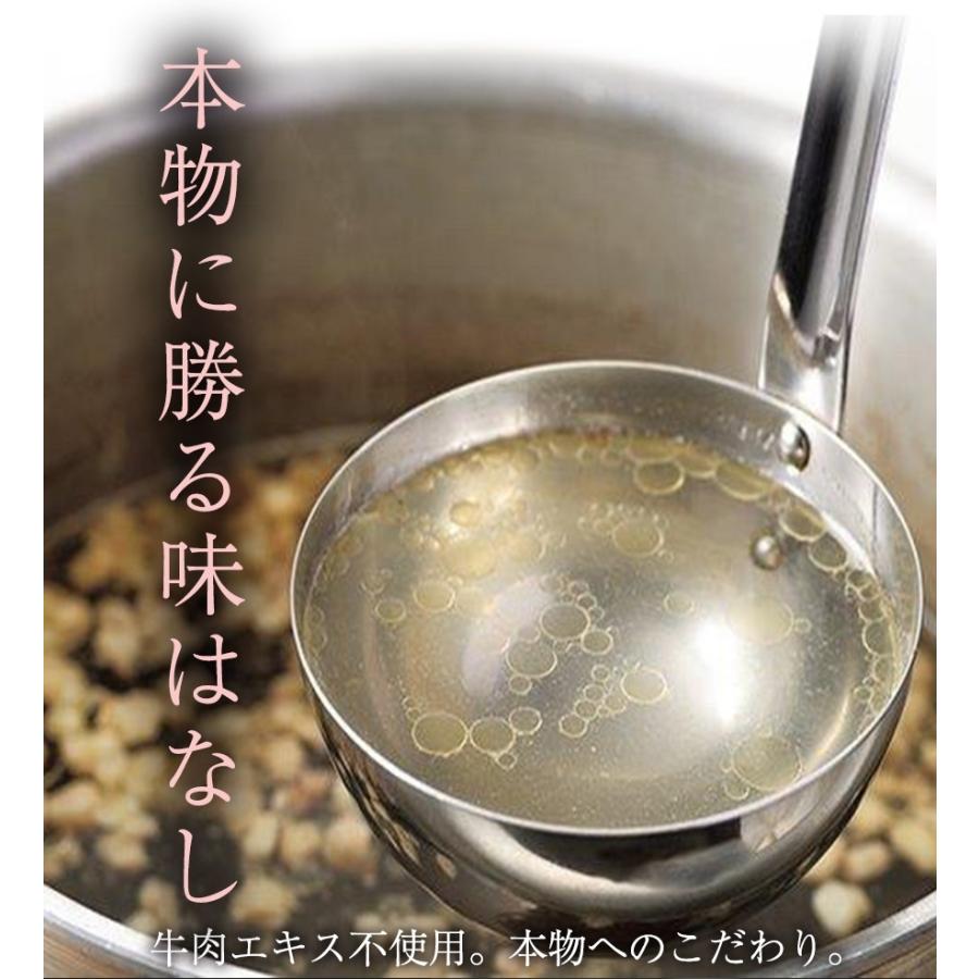 食研カレー 日本食研 3kg×4袋 欧風ビーフカレー 大容量 業務用 レトルト ケース販売