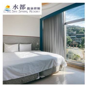 北投【水都溫泉會館】雙人客房120分鐘泡湯券(旺季平日不加價) (MO)