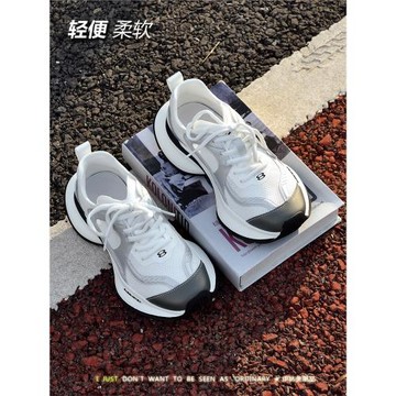 2026新款輕便透氣厚底網面情侶老爹鞋復古休閑百搭薄款運動鞋女潮