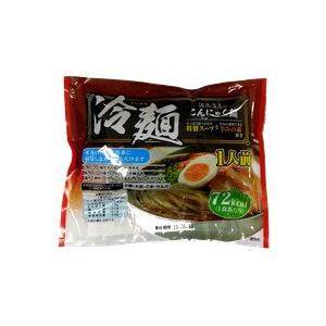 ゆふいん冷麺と刺身こんにゃくセット ゆふいん 冷麺 刺身こんにゃく ダイエット コンニャク麺 刺身 おおいたいいものうまいもの市_その他食品