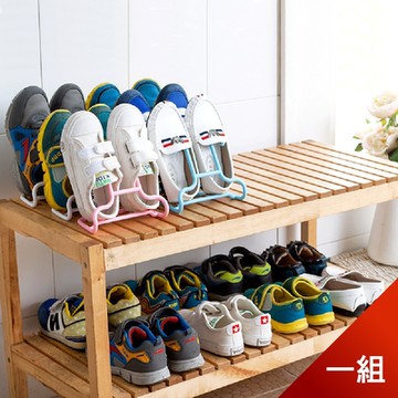 荷生活 二合一兒童鞋架晾曬架 輕鬆取鞋節省空間-一組二入