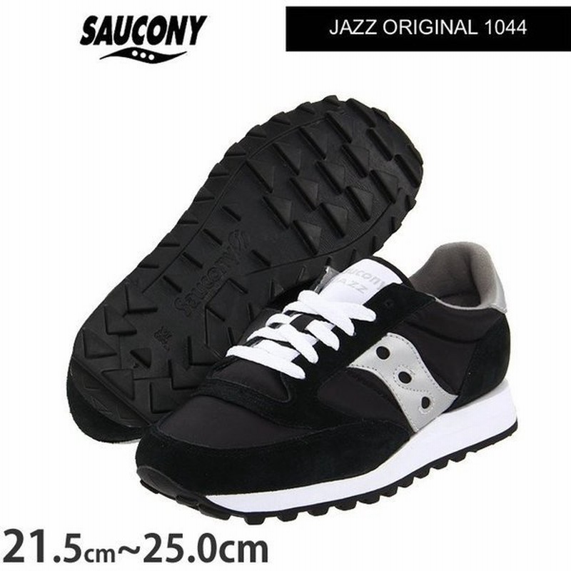 サッカニー スニーカー Jazz レディース Saucony ジャズオリジナル クラシック 1044 通販 Lineポイント最大0 5 Get Lineショッピング