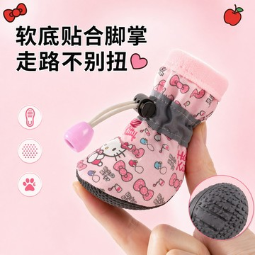寵物鞋子四季透氣鞋軟底甩不掉小型犬比熊外出鞋套不掉腳泰迪腳套