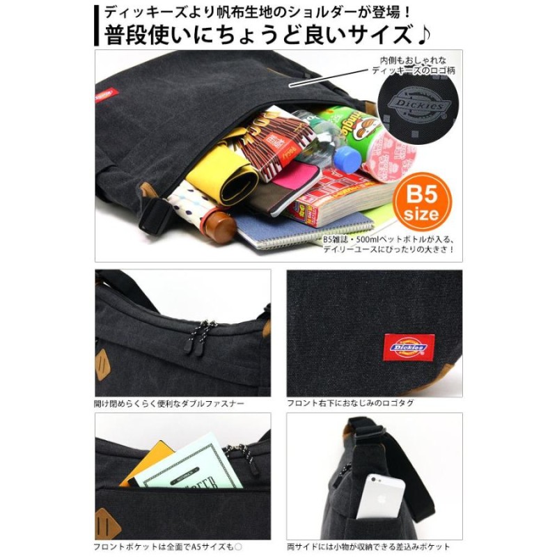 ウエストバッグ Dickies ディッキーズ ショルダーバッグ 多機能