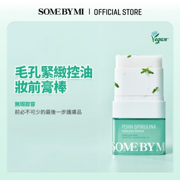 [SOMEBYMI] PDRN 螺旋藻 零毛孔妝前膏棒 [10 g]