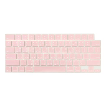 ziya 智雅科技 鍵盤保護膜 環保矽膠材質 中文注音 自然色系 Apple Macbook Air13/Air15適用  櫻花粉  1個
