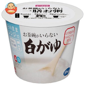 幸南食糧 お茶碗がいらない 白がゆ 250g×12個入｜ 送料無料