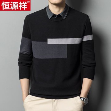 恒源祥男士長袖t恤春秋季針織打底衫中青年男裝韓版假倆件毛衣潮