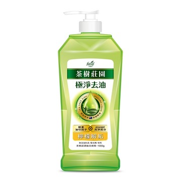[家速配]茶樹莊園茶樹超濃縮洗碗精-檸檬解垢