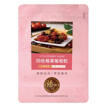 臻御行 四色莓果葡萄乾  1個  250g