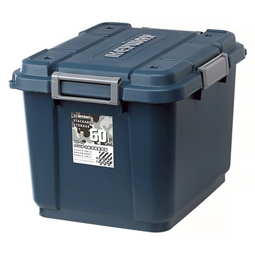 KEYWAY 聯府 SUV多功能滑輪掀蓋整理箱/收納箱 60L  藍色  523 x 432 x 383mm  1個