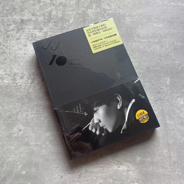 【正版】林俊杰 因你而在 CD 全新未拆