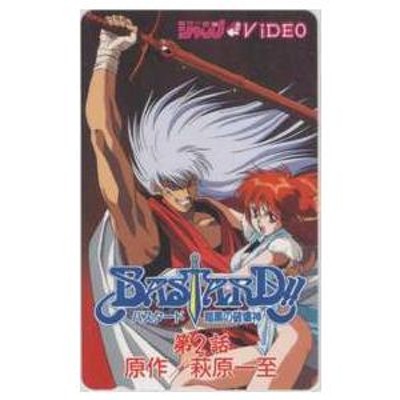 テレカ】 バスタード BASTARD!! 暗黒の破壊神 萩原一至 ジャンプビデオ第2話 1SHT-H0181 未使用・Aランク |  LINEブランドカタログ