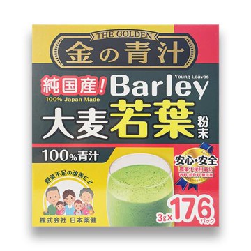 The Golden 大麥若葉粉末（3公克x176包）