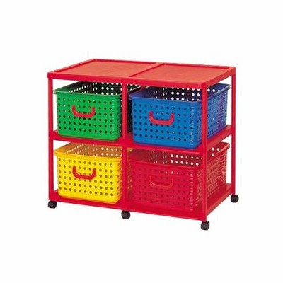バスケットラック キッズ収納 キャスター付き 4個2段 おもちゃ箱 収納ボックス 通販 Lineポイント最大0 5 Get Lineショッピング