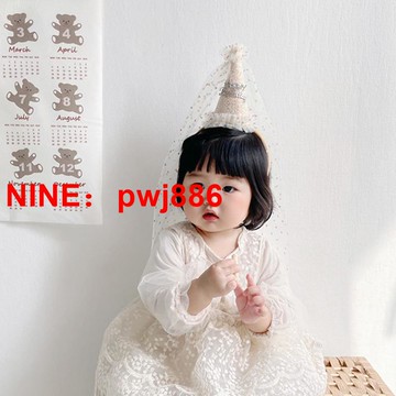 [台灣公司貨 可開發票]公主女孩頭紗皇冠生日帽發箍頭飾發飾帶紗寶寶兒童裝扮布置用品