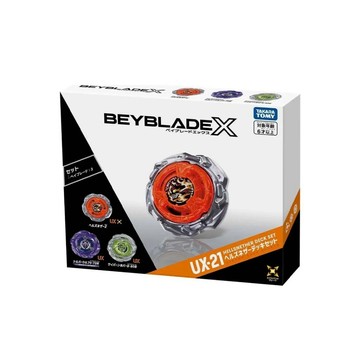 AirRoom正品 2026SS BEYBLADE X 戰鬥陀螺 UX-21 惡魔幽冥 地獄冥界套組 日版