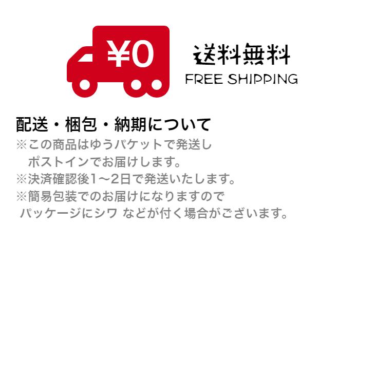 ライフスープ やさいコンソメ味 7食 お試し1食入り 保存食