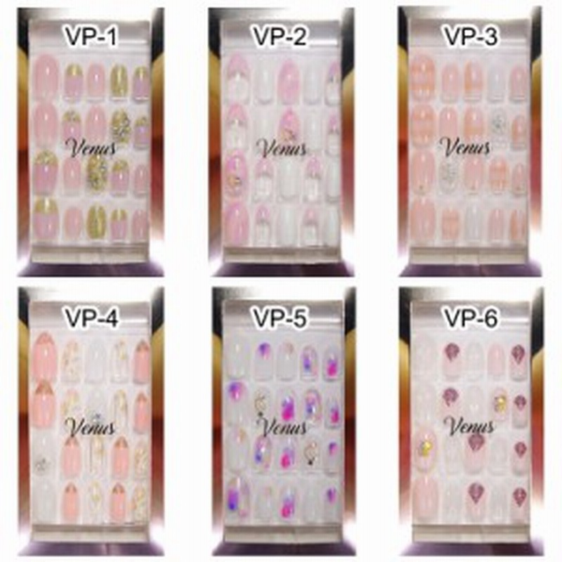 リコアング ヴィーナス ネイルチップ 8サイズ枚入り ジェルコートチップ Ricoang メール便3個までok Vr 1 10 通販 Lineポイント最大1 0 Get Lineショッピング