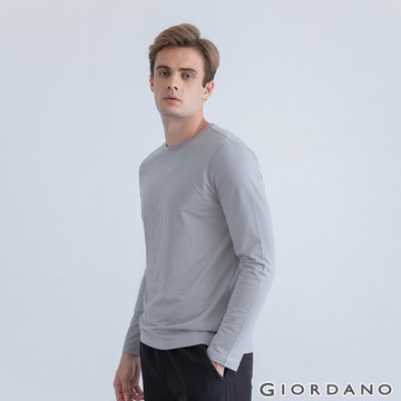 GIORDANO 男裝純棉素色圓領長袖T恤 - 07 極致灰