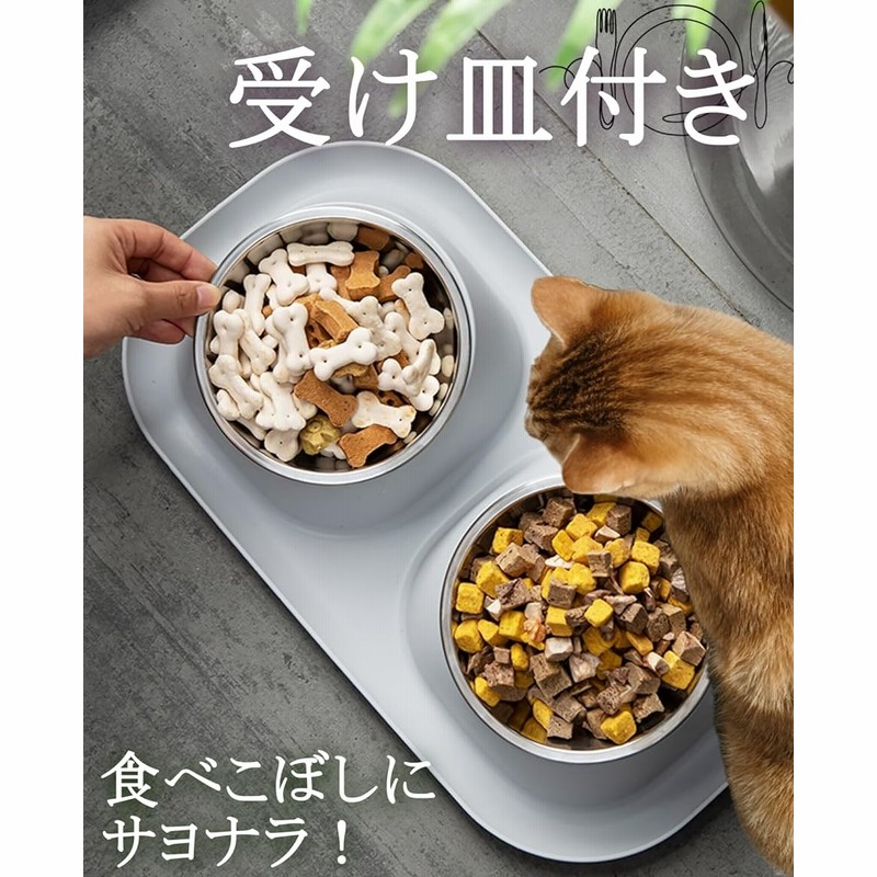 ご購入者様決定꒰未使用꒱ステンレス製 ペットフードボウル餌入れ3色