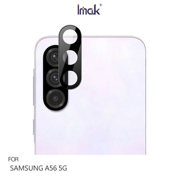 Imak 艾美克 SAMSUNG 三星 Galaxy A56 5G 鏡頭玻璃貼(一體式)(曜黑版) 奈米吸附 鏡頭貼