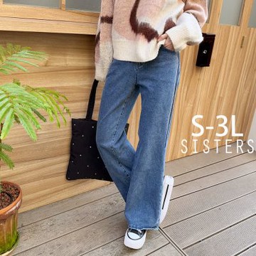 SISTERS顯瘦推薦!丹寧喇叭寬褲 牛仔褲/S-3L(女下著/靴型褲/女褲/顯瘦/褲子/丹寧/寬褲)