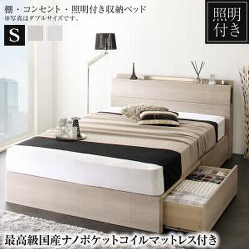 最高級』ダブルサイズマットレス！ポケットコイル 【公式通販】