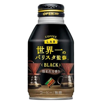 #悠西將# 箱出 日本 COFFEE LAB 咖啡 世界一 黑咖啡 即飲咖啡 即飲黑咖啡 260ML 24罐箱