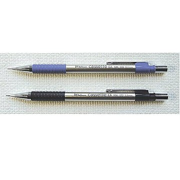 白金牌自動鉛筆MK-150 /0.5mm【APP滿額下單10%點數(單一帳號最高5000點)】1/31止