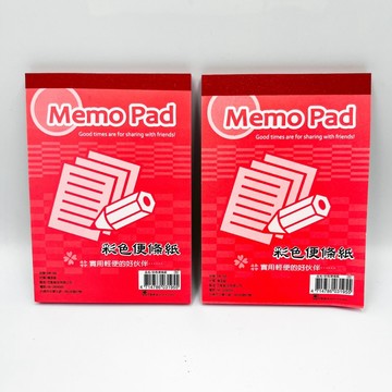 豆點 便條紙 計算紙 粉色 DM-66【星星文具】