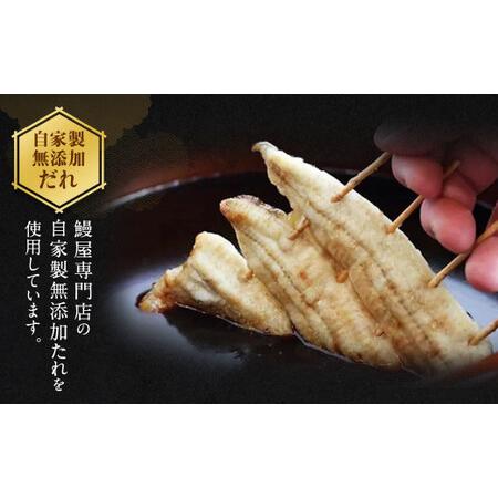 ふるさと納税 (中)5P 三河一色 うなぎ 蒲焼き 5尾 × 銀たら 5切れ (肝焼き付き) 鰻 ウナギ タラ 鱈 銀鱈 愛知県幸田町