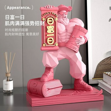 【台灣出貨】肌肉財神爺 招財擺件 客廳家用辦公室 前臺裝飾 喬遷新居 店鋪開業禮物 開業禮物 商務禮物