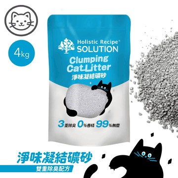 【耐吉斯】淨味凝結礦砂 4公斤(貓砂)