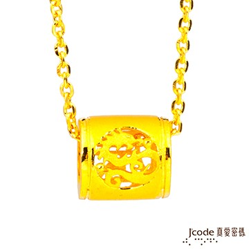 J’code真愛密碼 龍(辰)招貴人黃金項鍊