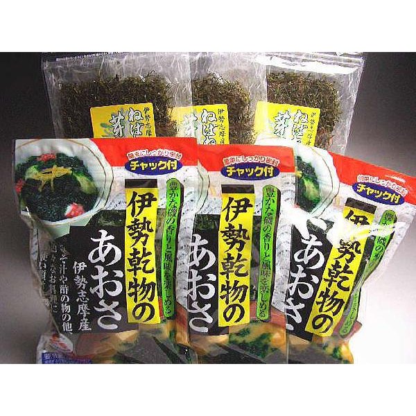 送料無料お試しセット-伊勢志摩特産品あおさ40g3袋＋芽かぶ40g3袋セット