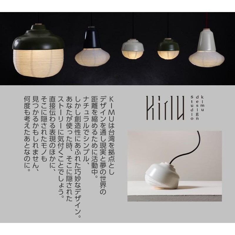 RED DOT受賞ランプ◇The New Old Light Small／青 【公式通販】