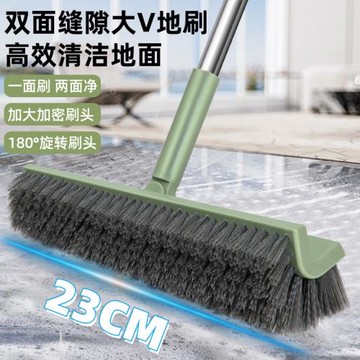 地刷衛生間地板刷洗地廁所刷子浴室清潔刷硬毛瓷磚刷縫隙長柄地刷
