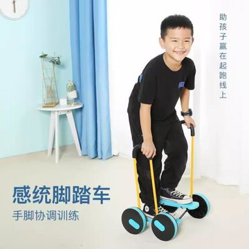 廠家直供兒童平衡腳踏車感統訓練寶寶運動器材跨境滑板車3-8歲四