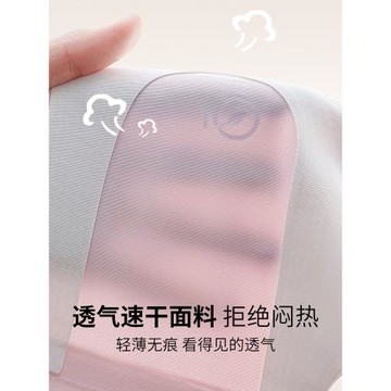 草本初色內衣女二三階段初高中生學生12歲發育期運動防震少女背心