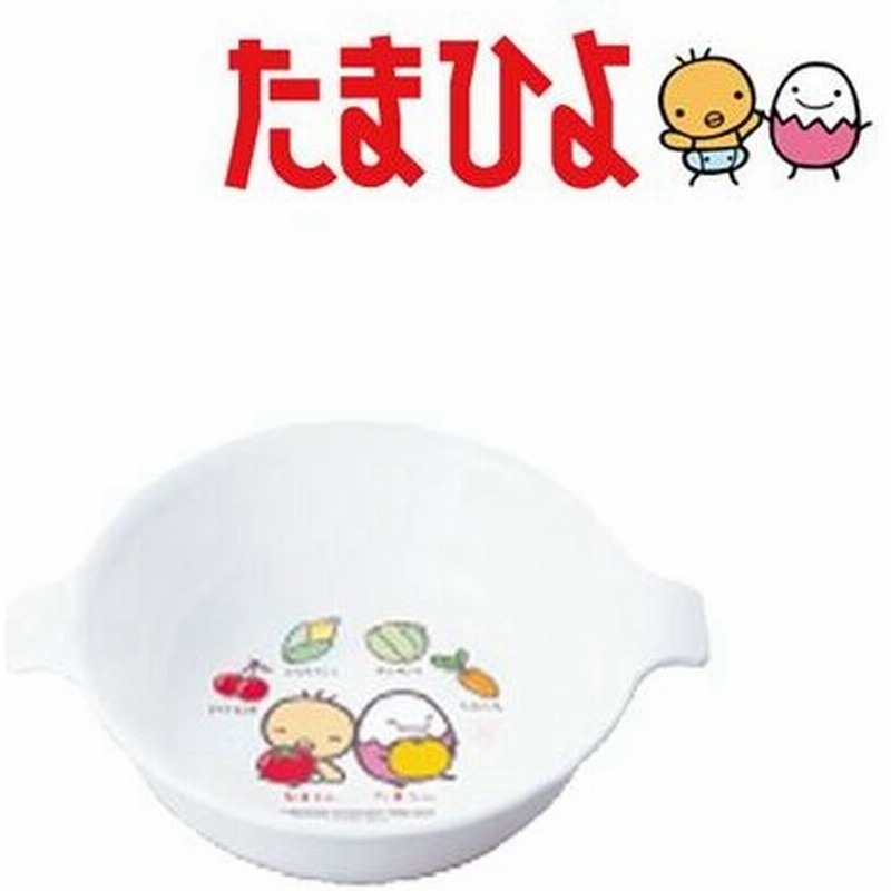 在庫限り 入荷なし スープカップ たまひよ 子供用 キャラクター ベビー食器 子供用食器 離乳食 通販 Lineポイント最大0 5 Get Lineショッピング