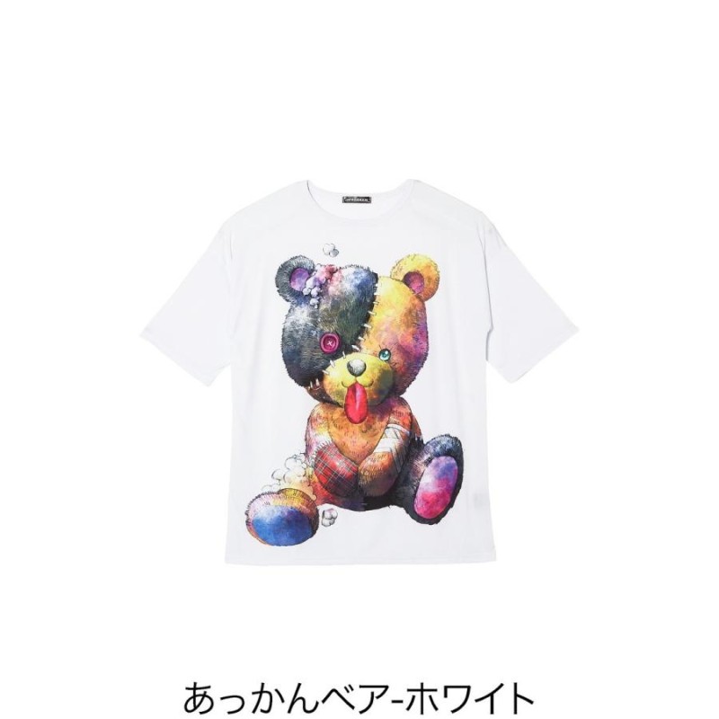 ankoROCK アンコロック ビッグ Tシャツ メンズ カットソー レディース ユニセックス 半袖 ビッグシルエット 白 ホワイト テディベア クマ  | LINEショッピング