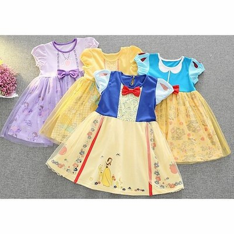 キッズ ベル コスチューム コスプレ プリンセスドレス 衣装 ドレス ハロウィン プリンセス 仮装 ワンピース コスプレ衣装 クリスマス 子供 美女と 野獣 コス 子 通販 Lineポイント最大get Lineショッピング