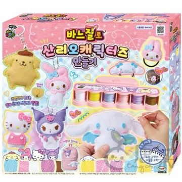 【唐采禮品】三麗鷗夢幻手作-縫紉吊飾組(1入)-BB-KT13080