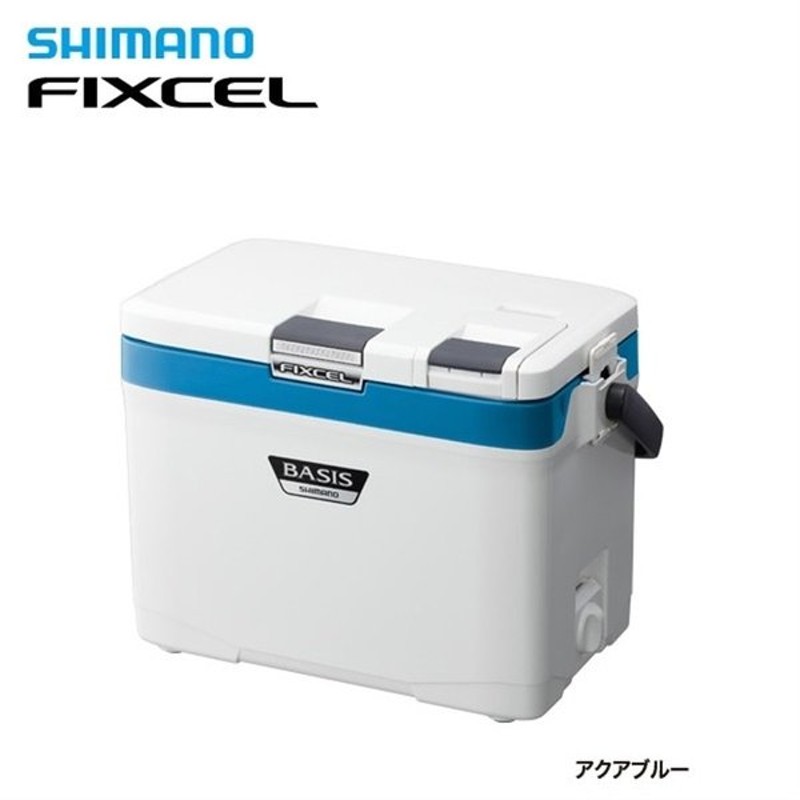 シマノ フィクセル ベイシス1 Uf 012n アクアブルー クーラーボックス 小型 12l 釣り クーラー 通販 Lineポイント最大0 5 Get Lineショッピング