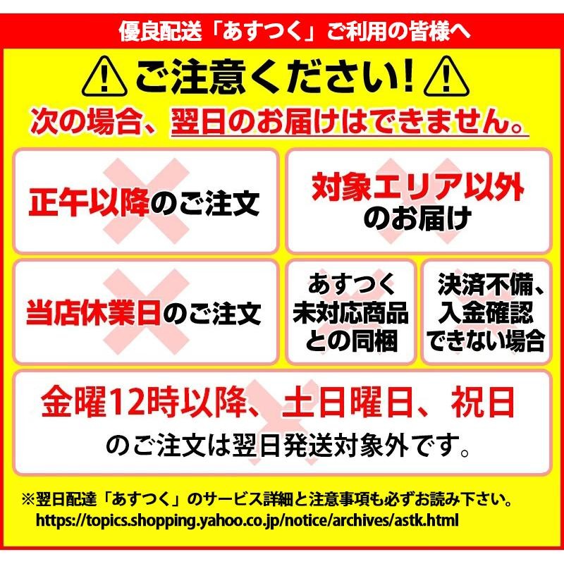 タカショー ひかりノベーション 壁のひかり 基本セット 防水 屋外