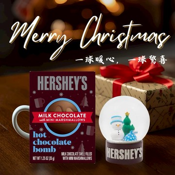 聖誕禮物1+1❤冬季送暖【Hershey's 好時】迷你棉花糖熱巧克力炸彈球+聖誕水晶球
