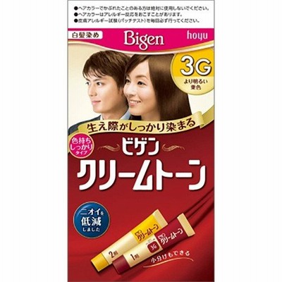 ｈｏｙｕ　ビゲン　クリームトーン　３Ｇ　１個 （お取寄せ品）