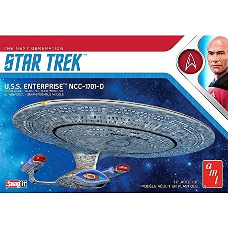 AMT 新スタートレック NCC-1701D U.S.S.エンタープライズ (スナップ